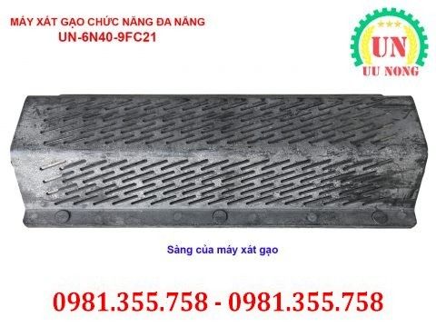 Sàng của máy xát gạo hai chức năng UN-6N60-9FC21 được làm bằng inox nhiệt luyện cao tần