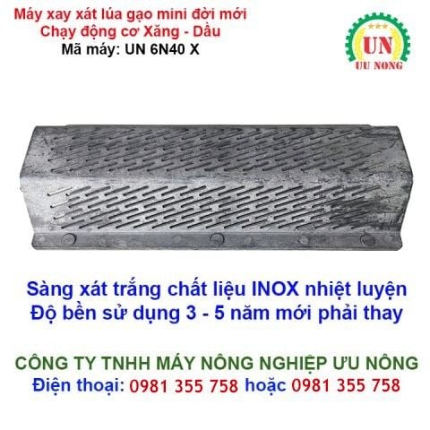 Sàng xát trắng của máy xát gạo động cơ xăng – dầu UN 6N40 X