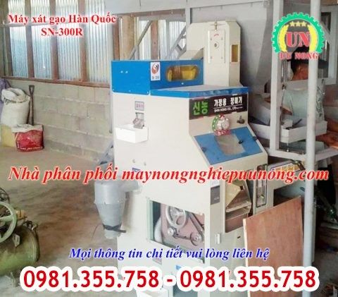 Máy xát gạo hàn quốc SN-300R sử dụng 2 động cơ riêng biệt