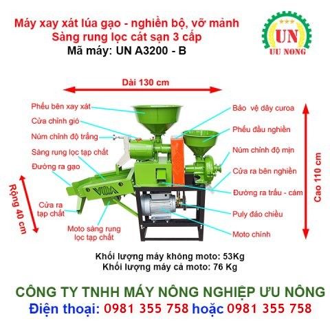 Cấu tạo chi tiết của máy xát gạo UN A3200 B