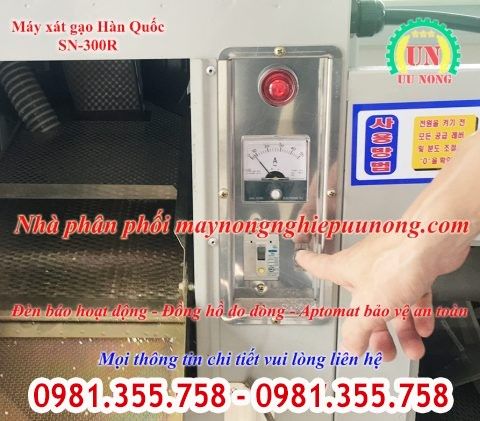 Máy xát gạo hàn quốc SN-300R sử dụng hệ thống aptomat bảo vệ quá tải cho cả 2 motor của máy
