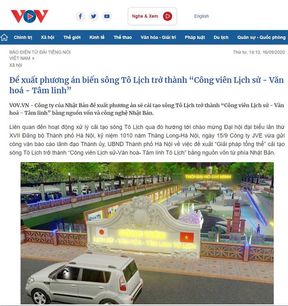 [Báo vov.vn] Đề xuất phương án biến sông Tô Lịch trở thành “Công viên Lịch sử - Văn hoá - Tâm linh”