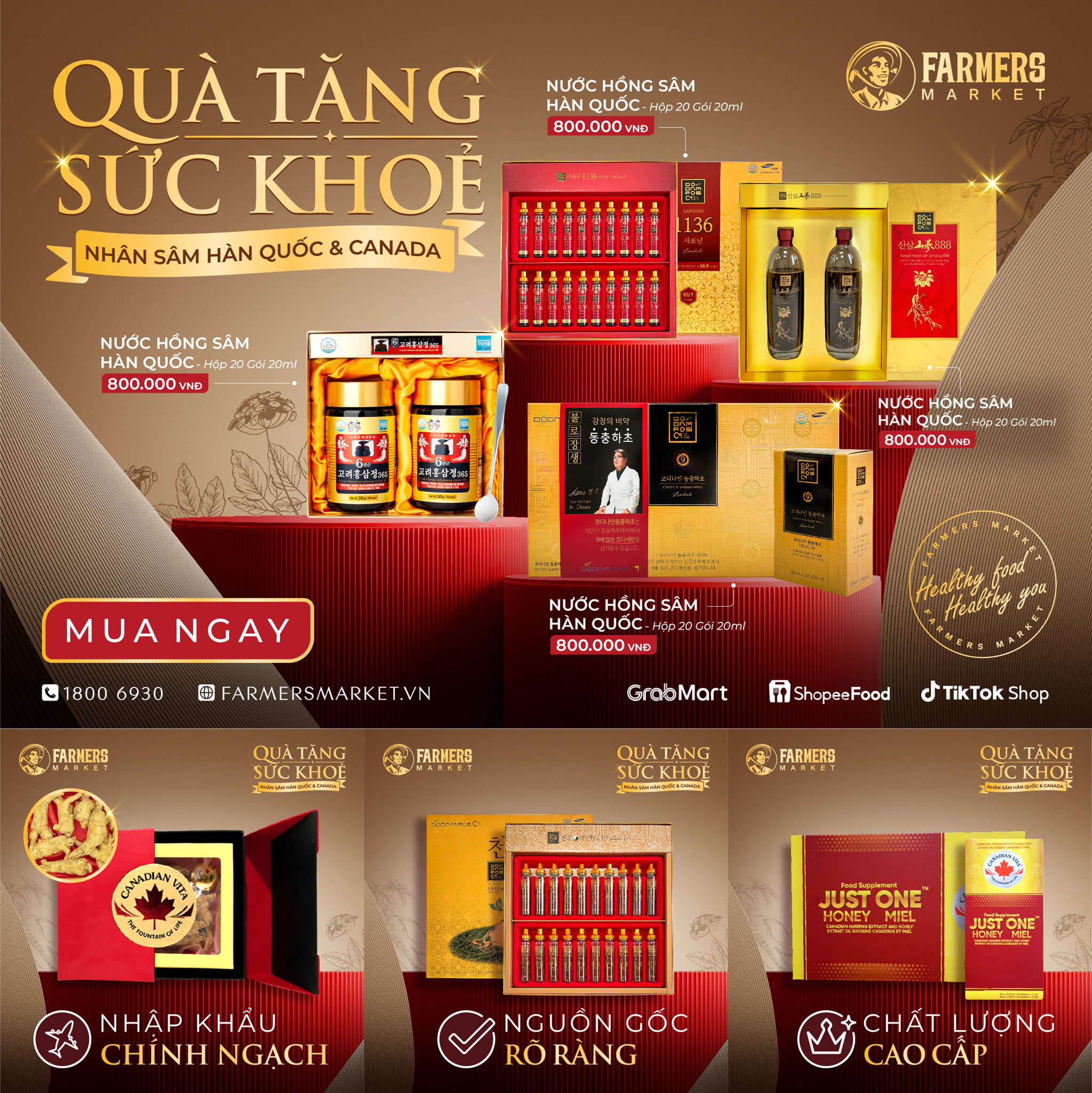 Quà tết nên gồm những món gì?