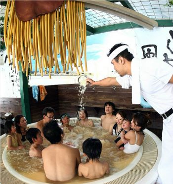 Dịch Vụ Tắm Trong Tô Mì Độc Đáo Ở Nhật Dịch Vụ Tắm Trong Tô Mì Độc Đáo Ở Nhật
