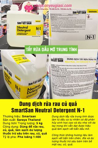 con sat khuan dung cho thuc pham saraya smart san shopconyeugiasi 2 dd605003d3364faeb59a34f6f9d26b85 large