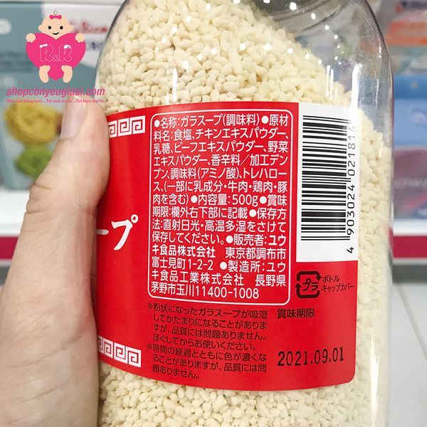 hat nem youku 2 c8b713a6305f47fd9c05fe99e7bc4750 grande