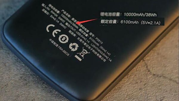 Rated Capacity trên Sạc Dự Phòng Là Gì?