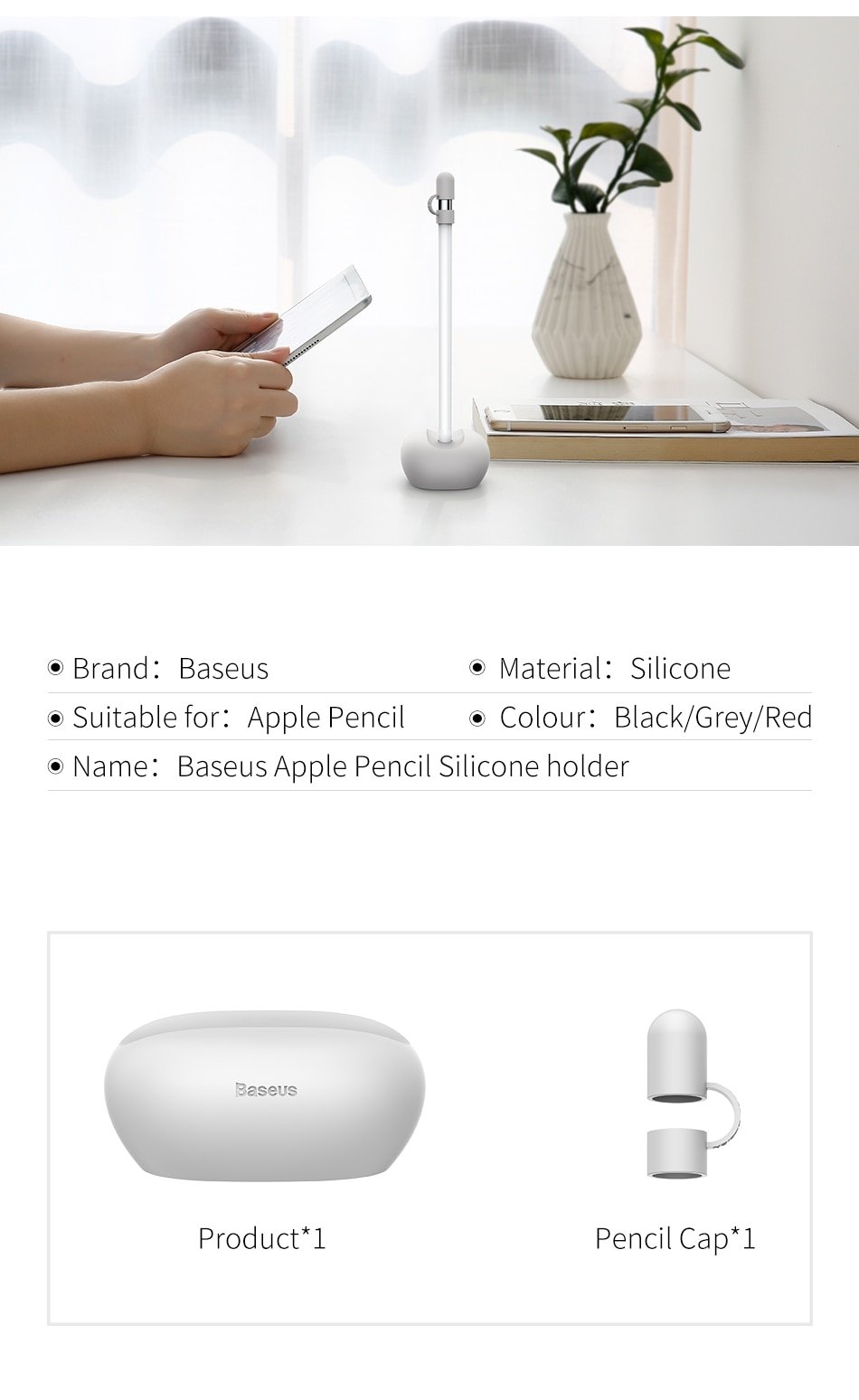 Đế giữ Baseus chống trộm chống trầy cho bút cảm ứng Apple 9