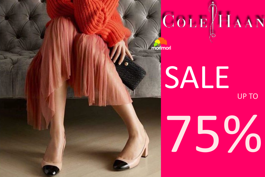 COLE HAAN JAPAN SALE UP TO 75%