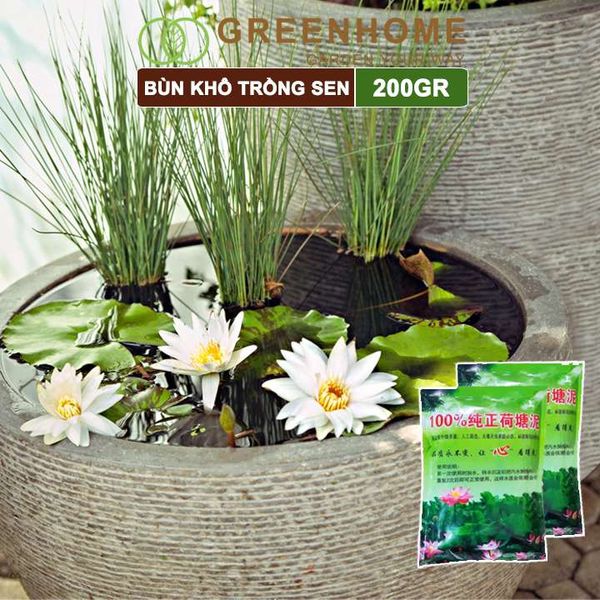 Bùn khô trồng hoa sen, gói 200gr, phù hợp cây thuỷ sinh, ngập nước, cho hoa to, lâu tàn, tốt lá |Greenhome