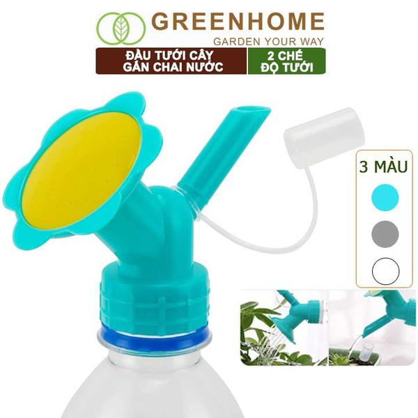 Đầu vòi tưới cây gắn chai nước, 2 chế độ tưới tiện lợi, có nắp đậy, màu sắc ngẫu nhiên |Greenhome