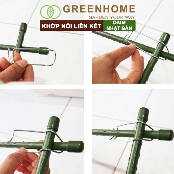 Khớp nối liên kết ống thép bọc nhựa, Nhật Bản, Daim, hỗ trợ làm khung, giàn cây leo, dễ lắp ráp |Greenhome
