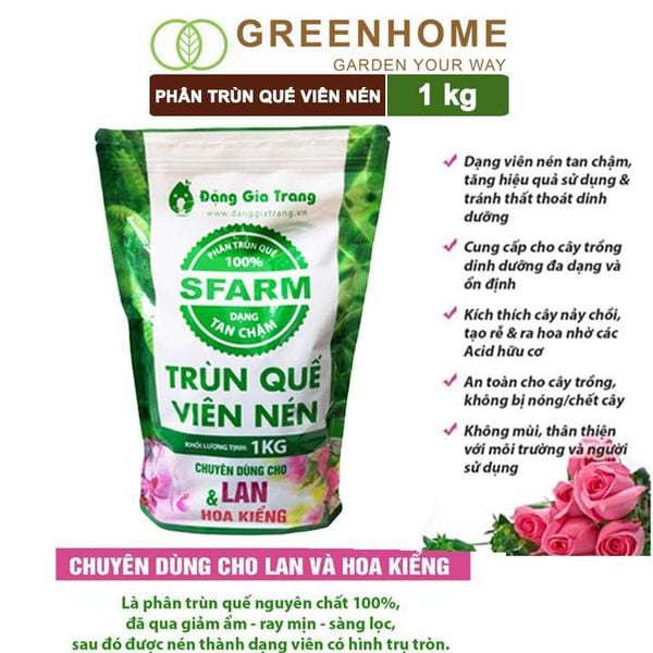 Phân trùn quế viên nén Sfarm, bao 1kg, nguyên chất, chuyên bón hoa phong lan, cây cảnh, bonsai |Greenhome