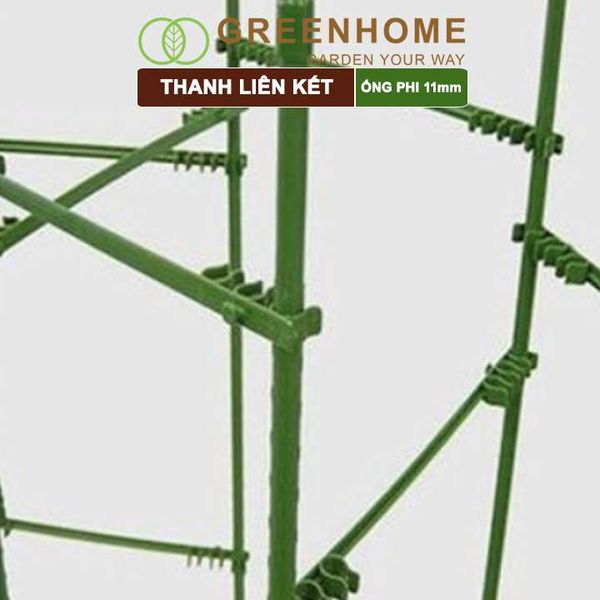 Thanh liên kết ống phi 11mm, Nhật Bản, Daim, hỗ trợ làm khung, giàn cây leo, dễ lắp ráp |Greenhome