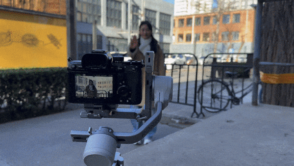 DJI RS 4 mini