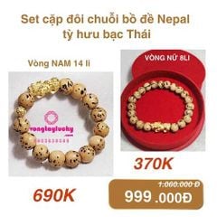 chuỗi bồ đề, chuỗi 108 hạt, bồ đề tinh nguyệt chuỗi niệm Phật, chuỗi quấn tay