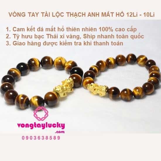 vòng tay gỗ hóa thạch, vòng tay mệnh mộc, vòng tay đẹp, tỳ hưu đá mắt hổ