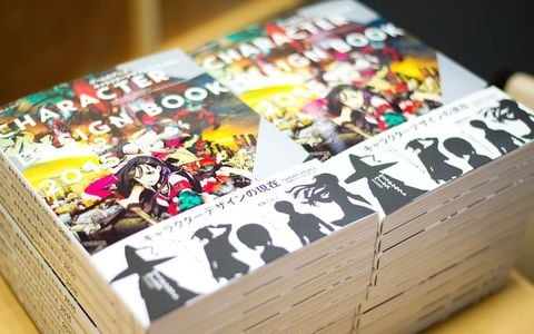 Attack on Titan Full Color Edition Vol. 3 - Tokyo Otaku Mode (TOM)