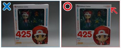 Pokemon Center Original Nendoroid Red 425 Figure Japan Anime Pikachu G for  sale online