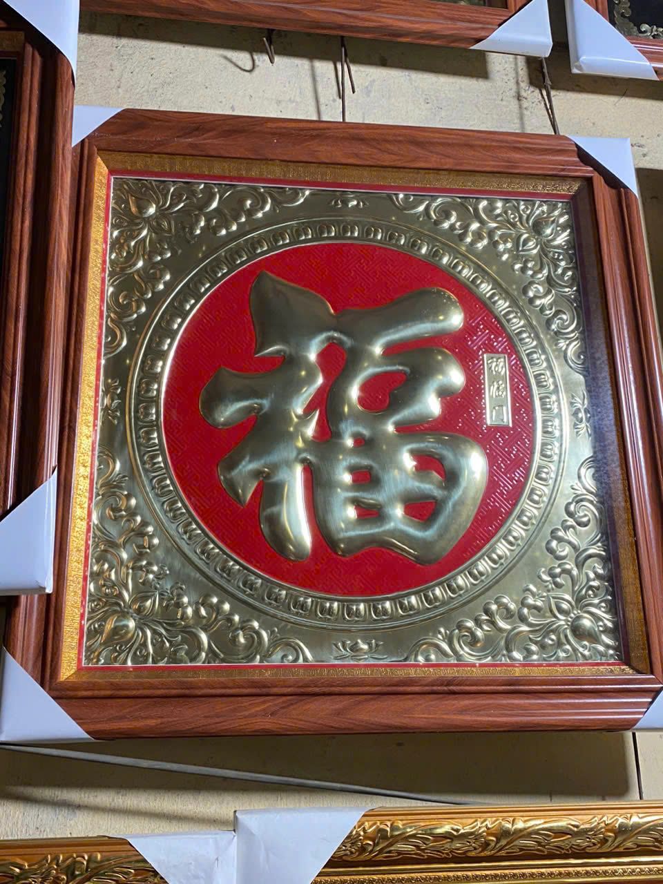 Hình ảnh sản phẩm