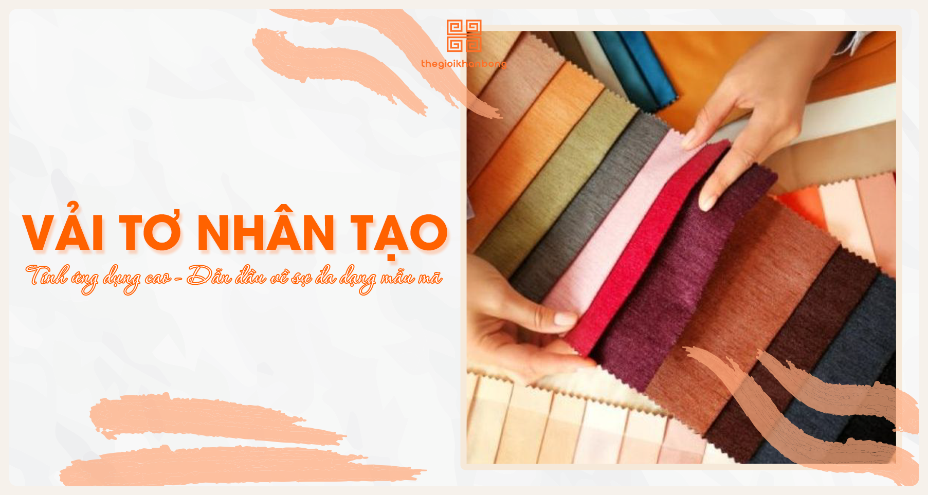Vải tơ nhân tạo là gì? Phân loại, ưu điểm và ứng dụng