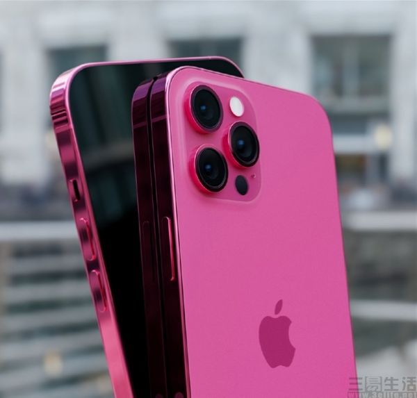 iphone 13 pro max màu hồng