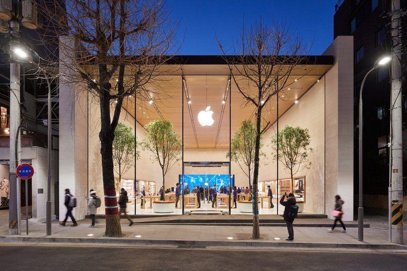 Apple Store