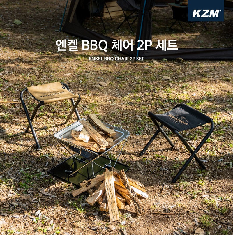 Ghế gấp dã ngoại BBQ Kazmi Enkel K21T1C03