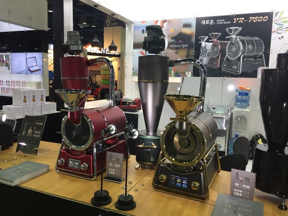 Coffee Roasting Machine