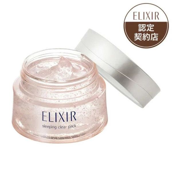 Mặt Nạ Ngủ Dưỡng Trắng & Săn Chắc Da Shiseido Elixir 105g