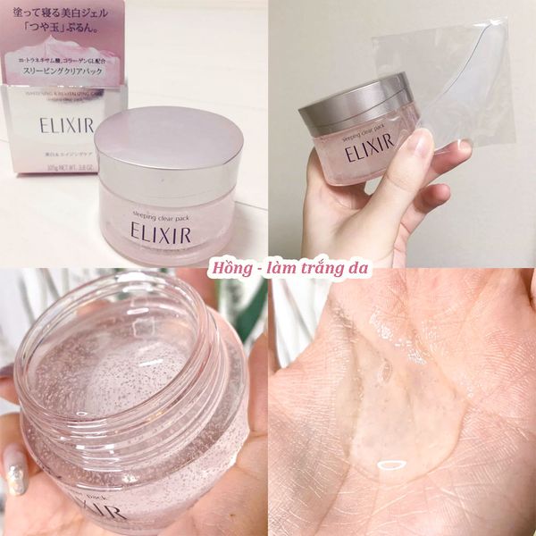 Mặt Nạ Ngủ Dưỡng Trắng & Săn Chắc Da Shiseido Elixir 105g