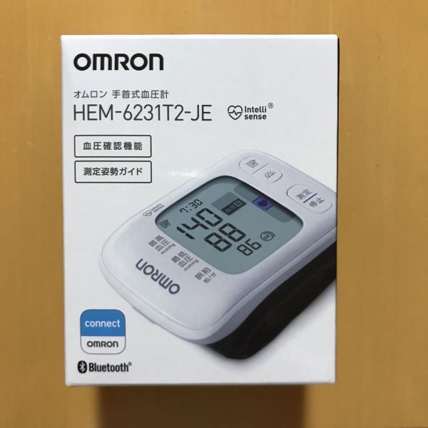 Máy đo huyết áp cổ tay Omron HEM-6231T2-JE