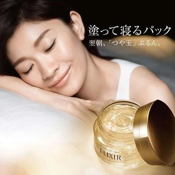 Mặt Nạ Ngủ Phục Hồi Độ Ẩm & Ngăn Ngừa Lão Hóa Da Elixir Superieur Sleeping Gel Pack W