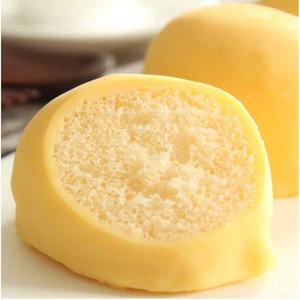 Bánh socola chuối Maruto