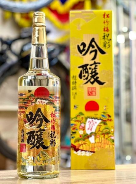 Rượu Sake vảy vàng Takara Shozu 1.8L
