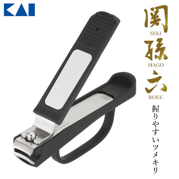 Bấm móng tay dễ cầm KAI Sekimagoroku  M HC1831