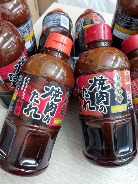 Sốt thịt nướng không cay 600g Kobe Bussan
