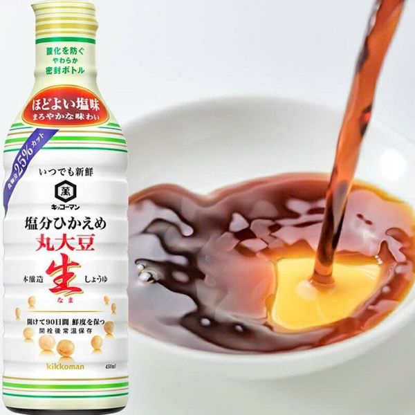 Nước Tương Kikkoman Giảm Muối 40% Chai 450ml