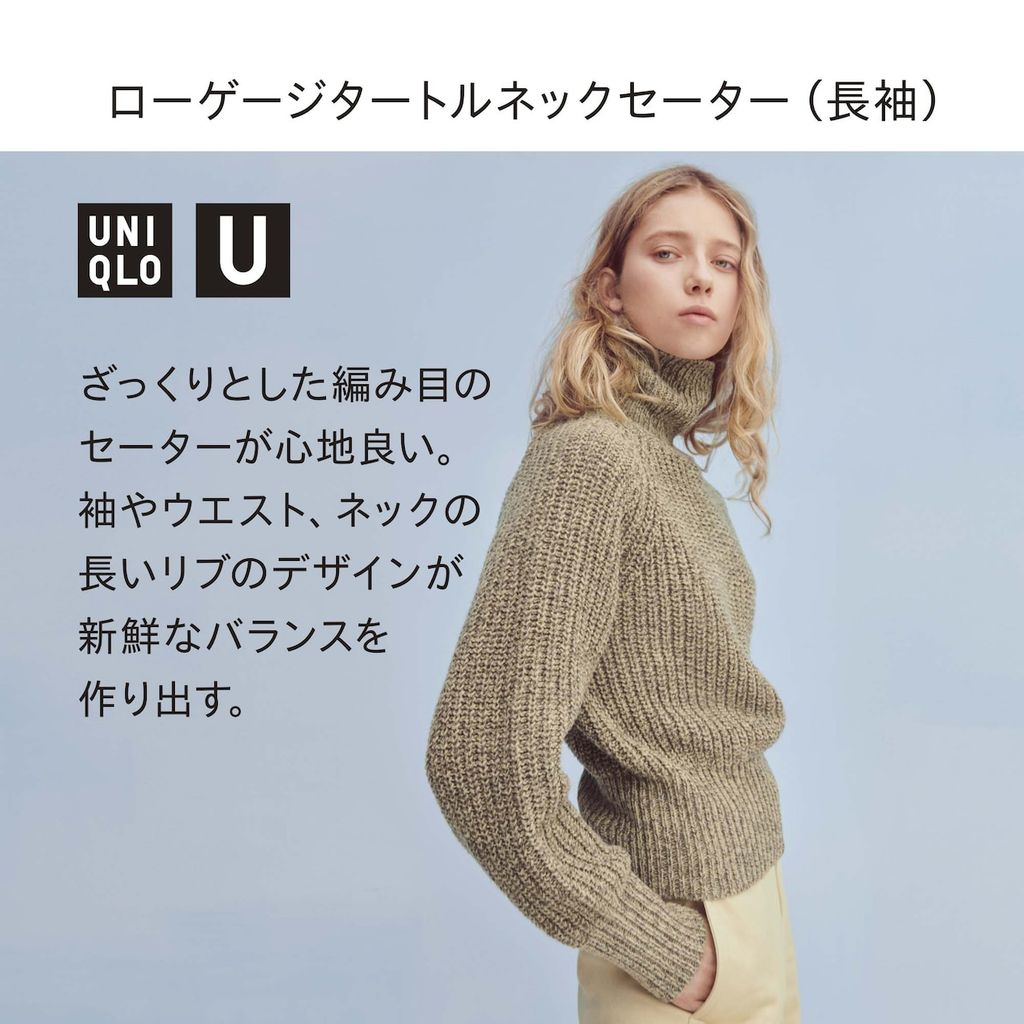 Áo len Merino nam cổ tim Uniqlo đủ màu hàng có sẵn tại Hà Nội  Mua hàng  trực tuyến giá tốt nhất