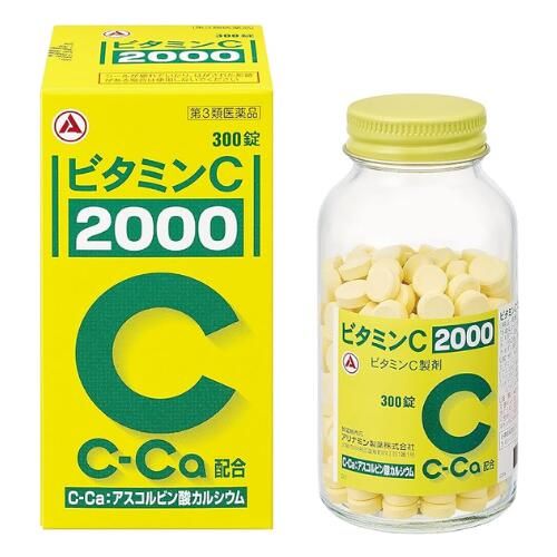 Viên uống Vitamin C-Ca Takeda 2000mg trắng da trị nám 300 viên Mới nhất