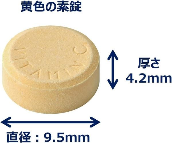 Viên uống Vitamin C-Ca Takeda 2000mg trắng da trị nám 300 viên Mới nhất