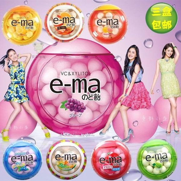 Kẹo UHA EMA Bổ Sung Vitamin C Vị trái cây 33g