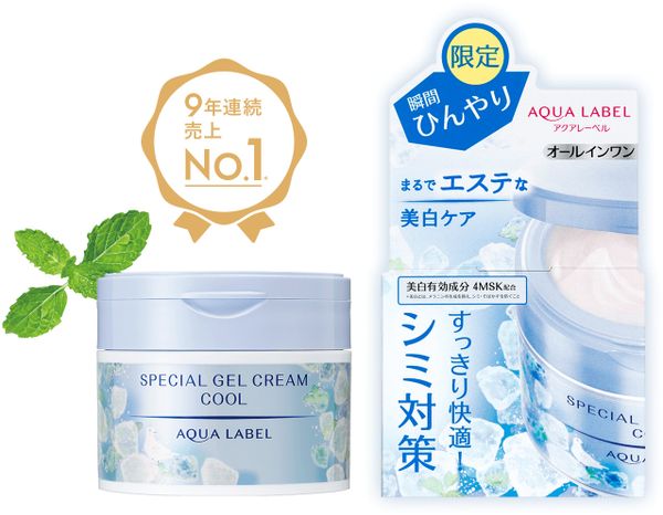 Kem dưỡng da Shiseido Aqua Label Special Gel Cream Cool