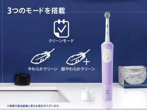 P&G Oral B D103 Sumizumi Clean PRO Floss 1