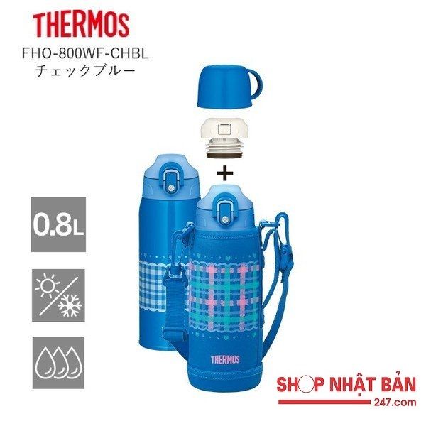 Bình giữ nhiệt THERMOS FHO - 800WF 0.8L Nhật Bản