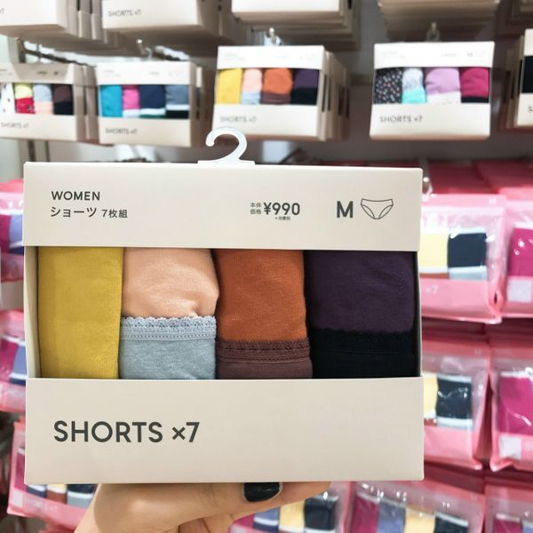 Set 7 quần Chip GU 325994 Uniqlo Nhật Bản