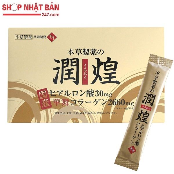 Collagen Vàng sụn vi cá mập 2.660mg (Gold Premium Hanamai Collagen)