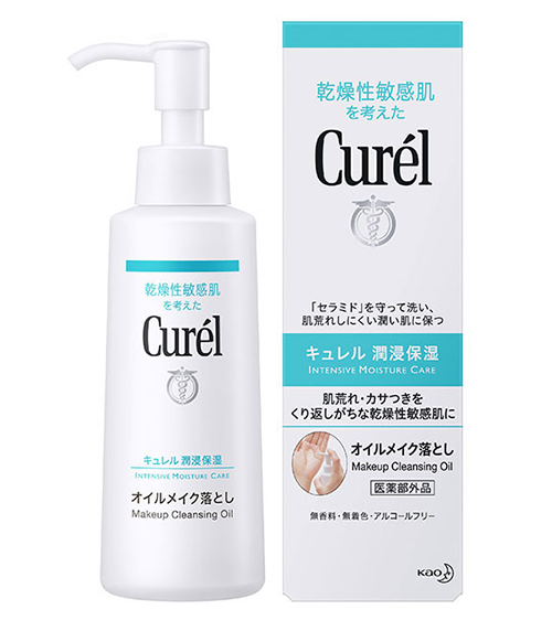 Dầu tẩy trang KAO Curel Makeup Cleansing Oil Nhật Bản