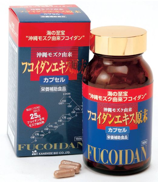 Tảo phòng chống ung thư Kanehide Okinawa Fucoidan Bio NB Nhật Bản