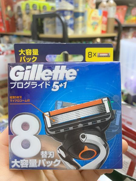 Hộp 8 lưỡi dao cạo râu thay thế Gillette Fusion 5+1